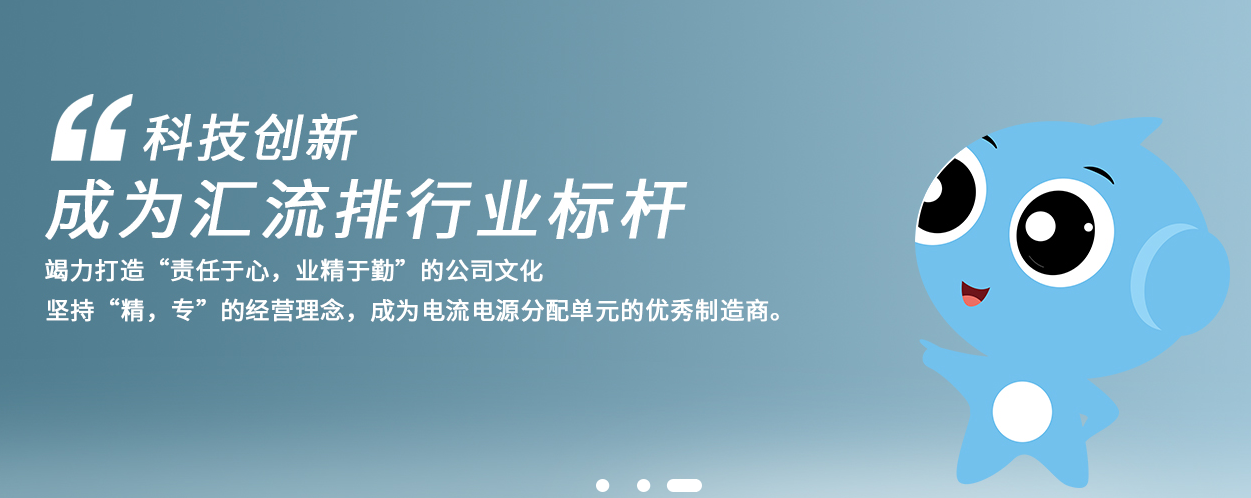 軟母線價格與這些工藝有關(guān)！