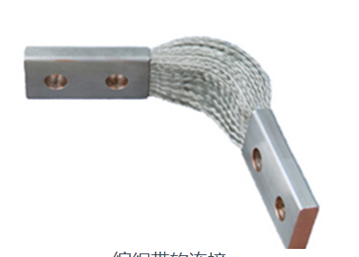 母排連接器廠家對于電力設(shè)備領(lǐng)域的價值